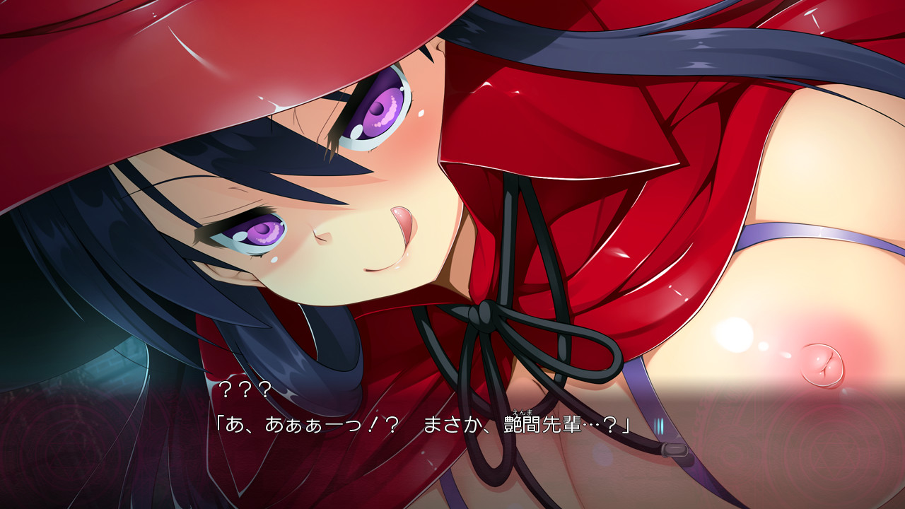 역전마녀재판 －치녀 마녀에게 심판받아 버려－