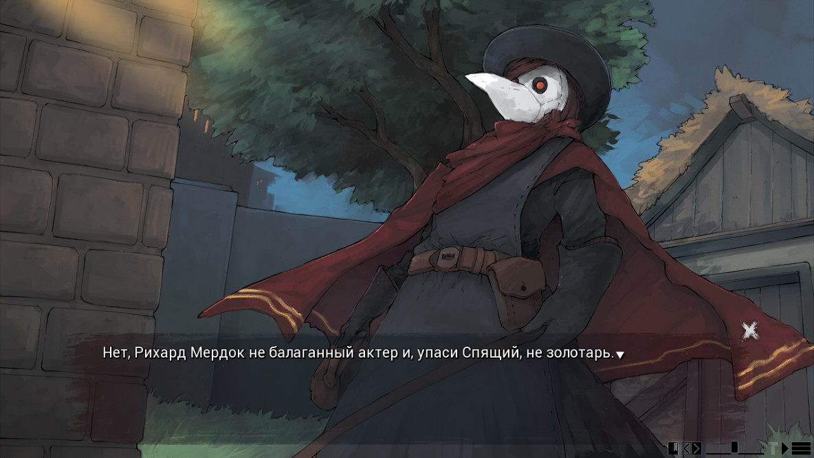 Sanator: Scarlet Scarf