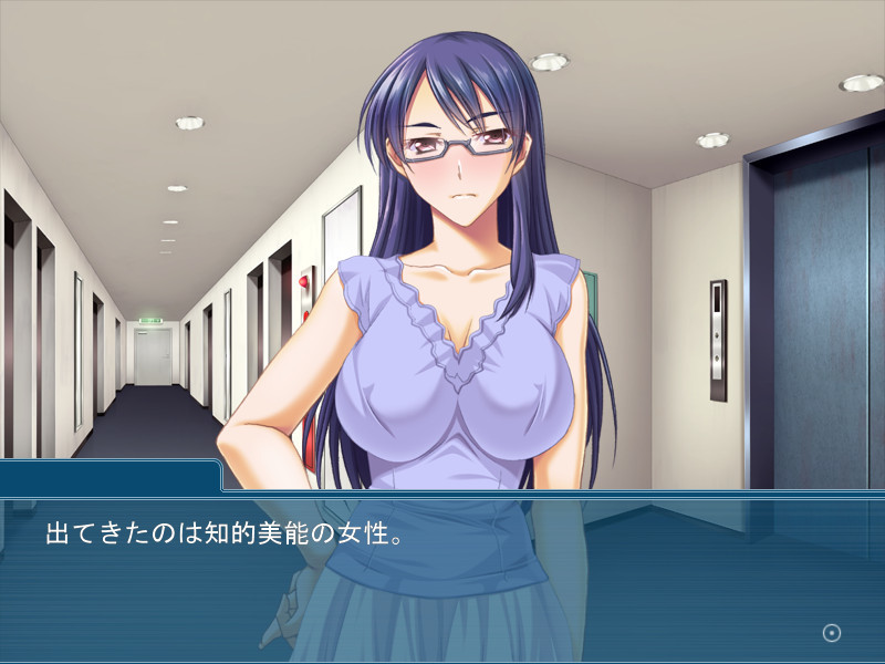 최음 거유단 치처 ～안 되는데… 욱신거려…～