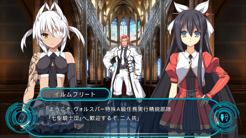 카덴츠 페르마타//아코르트:포르티시모