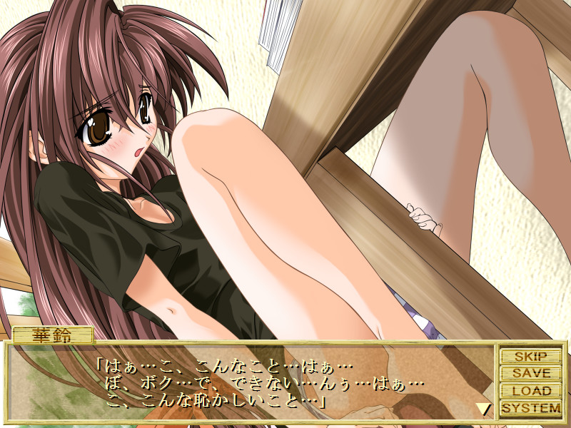 여동생 관찰일기