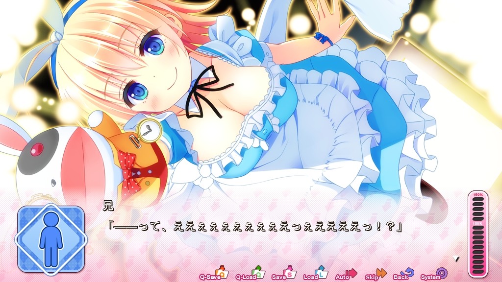 W이모토 비조너리