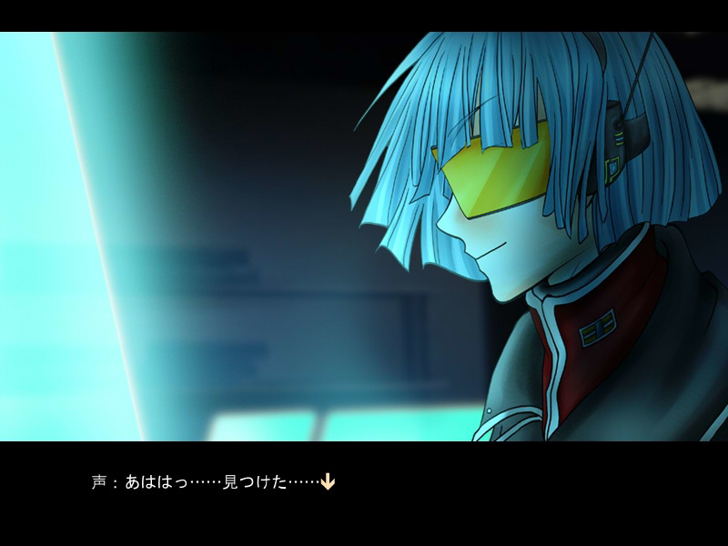 메르쿠리우스의 푸른 모래