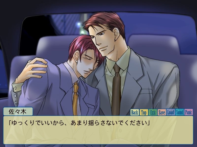 인생은 최상이다!