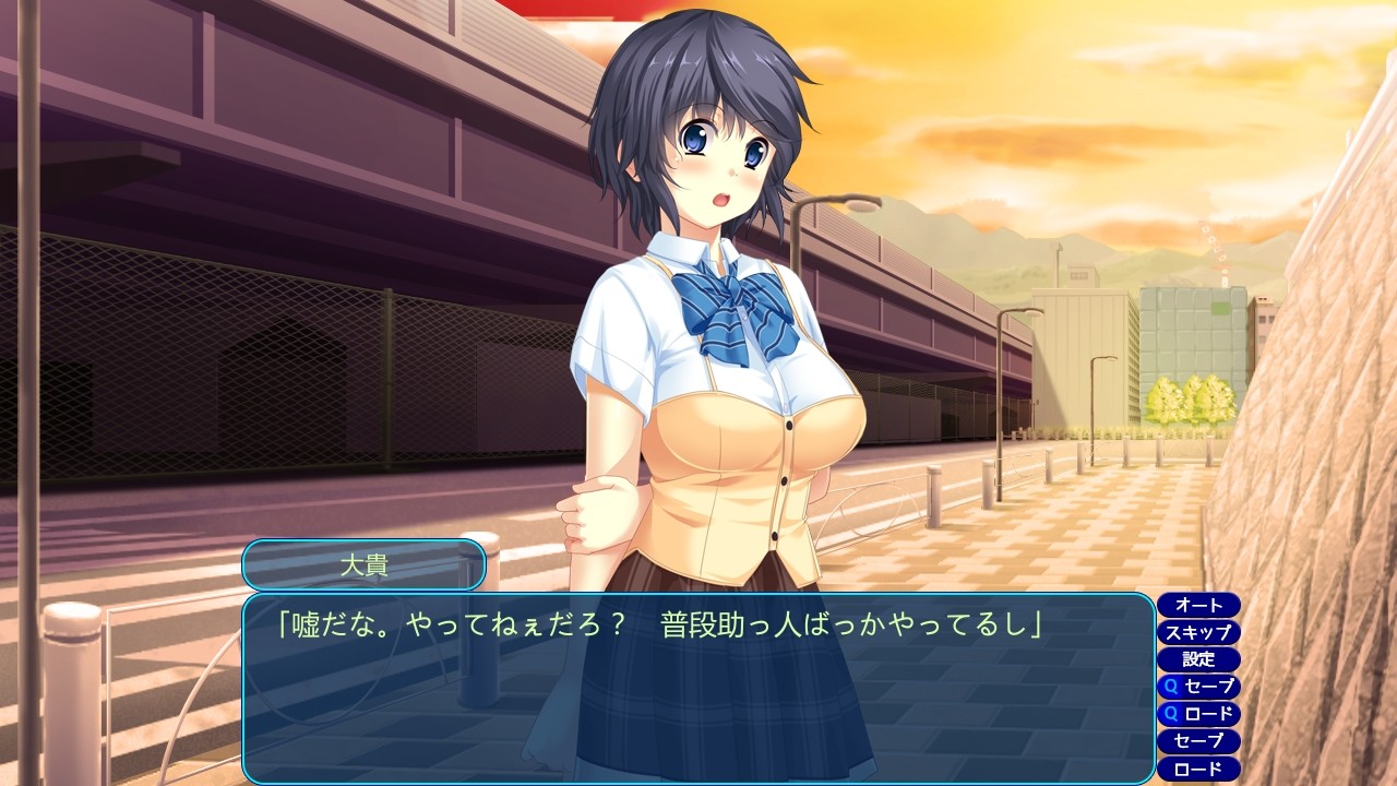 키 큰 소녀 ～XL인 그녀는 H한 고민으로 가득!～