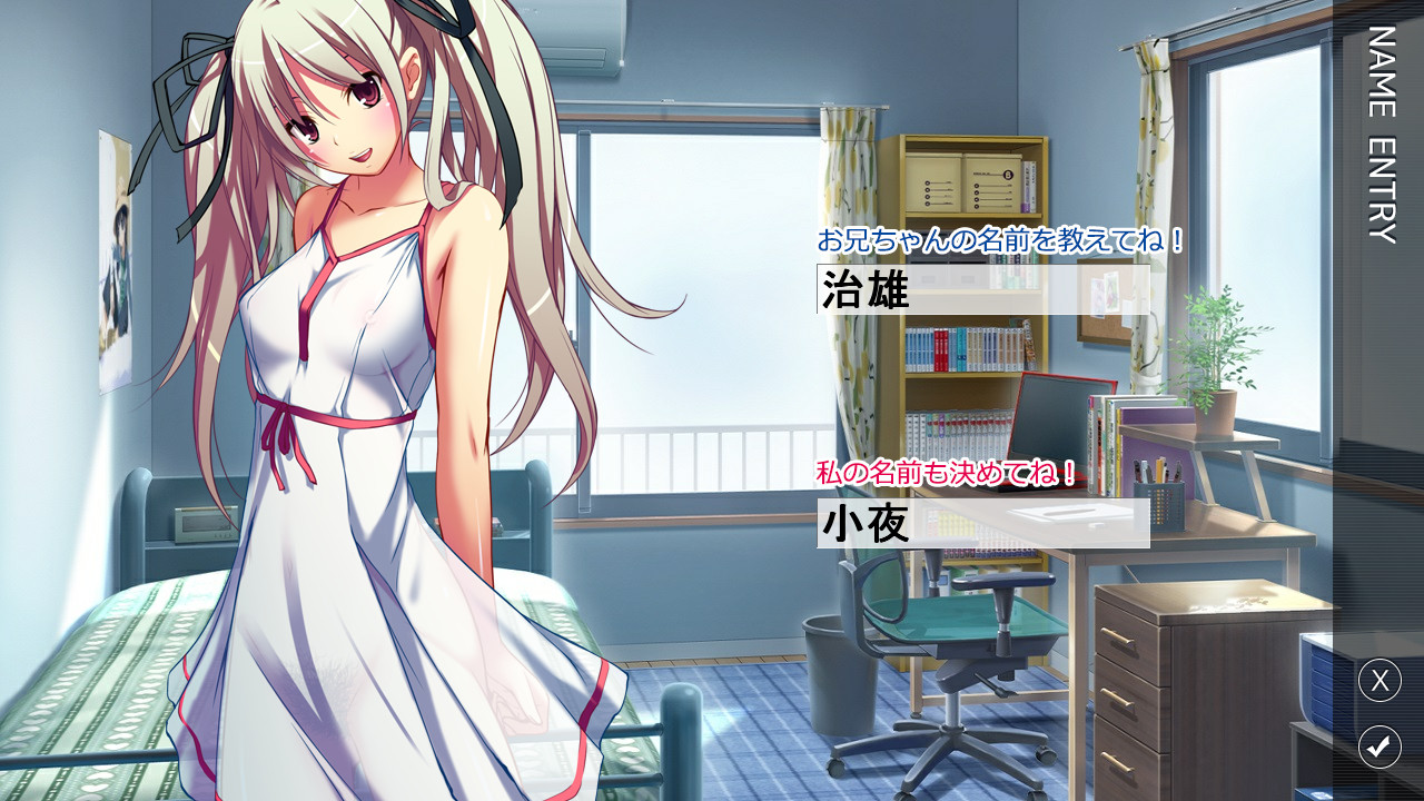 하메도리 실황 중계! 남매 첫 H 12시간