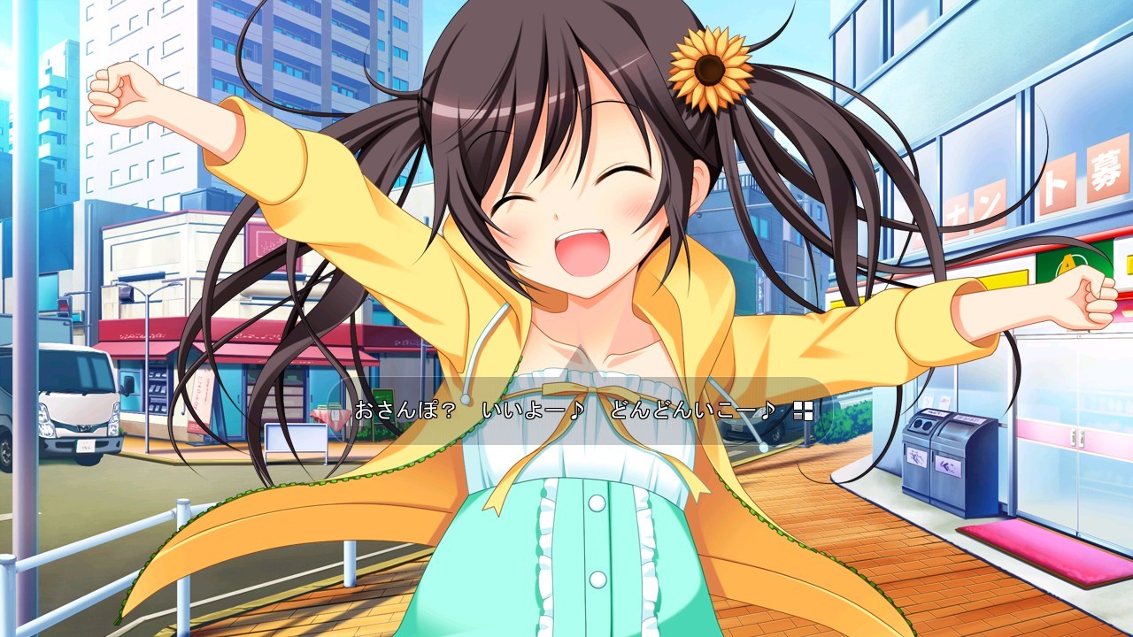 환상의 이데아～Oratorio Phantasm Historia～