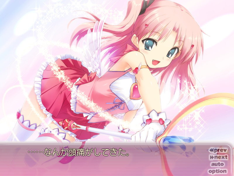 ToHeart2 AnotherDays