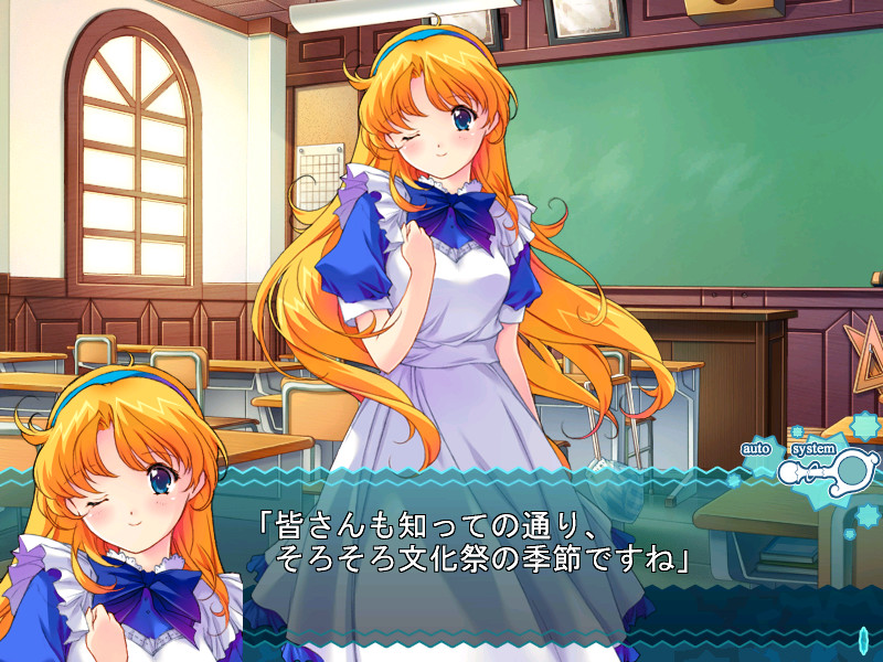 울트라 마법소녀 마나나 vol.3