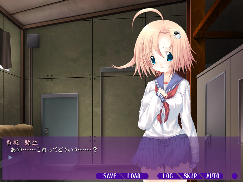 White note ～나의 조교일지～