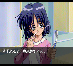 퍼스트 Kiss☆이야기