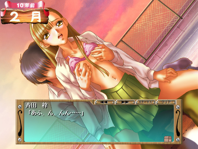 잃어버린 시간으로