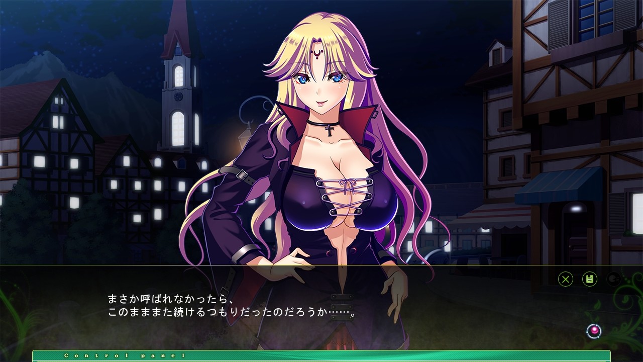 음비탕소녀――남겨진 낙원의 공주――