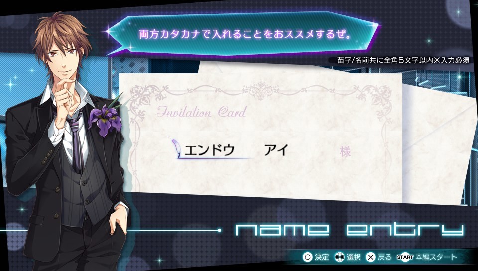 LOVE:QUIZ ~사랑하는 소녀의 파이널 앤서~