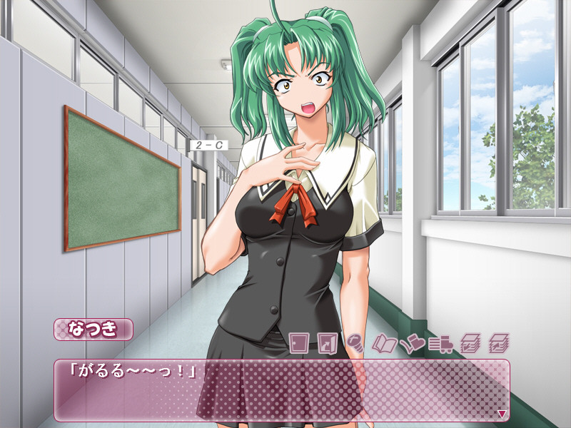 오네다리 밀크 프린세스