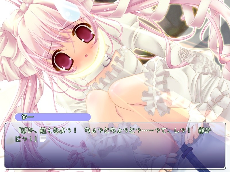 맑은 날에는 천사가 보인다～Angel Report～