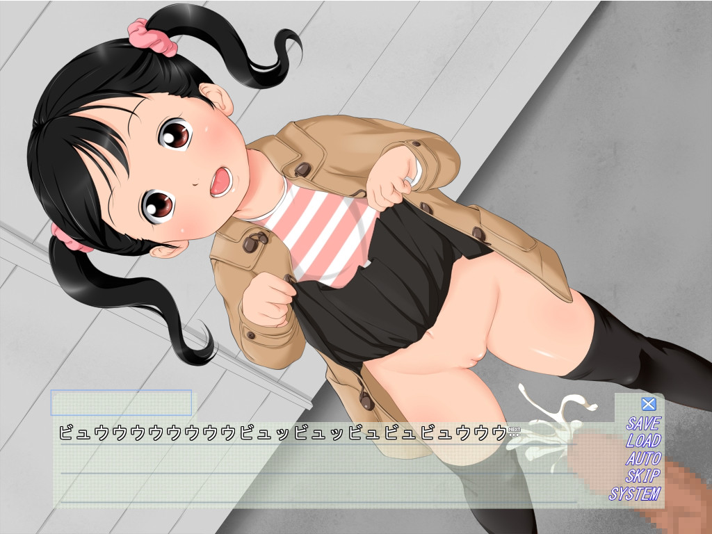 낯선 아버지에 장난치는 딸을 보고 발기한 아버지