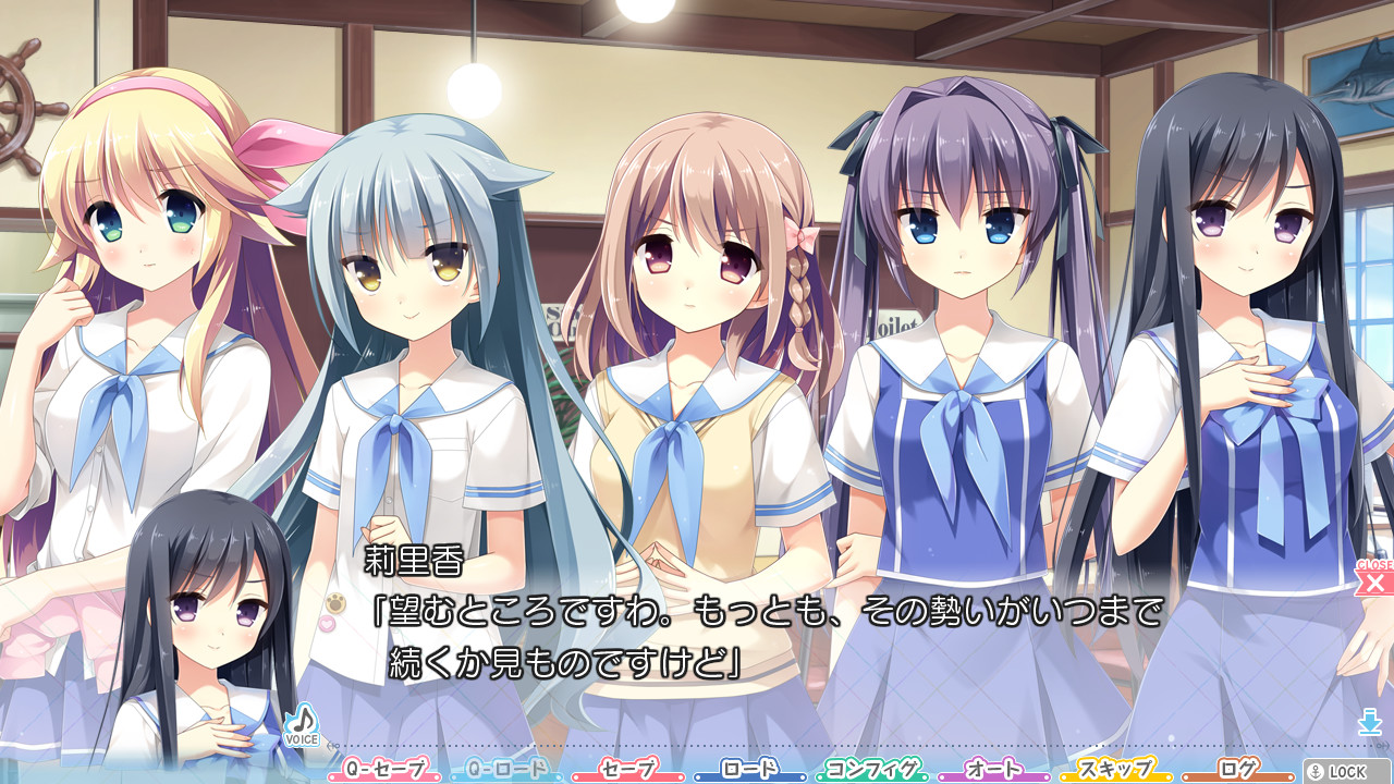 마미야 군네 다섯 쌍둥이 사정