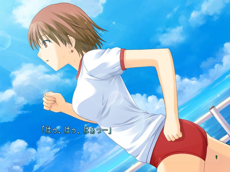 이 푸른 하늘에 약속을―