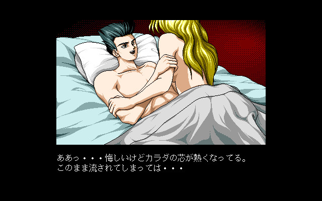 살인의 드레스 3