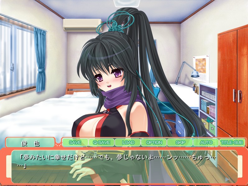 쿠노이치 누님 시즈네의 봉사 임무 ～저의 모든 것은 도련님 것, 멋진 씨앗으로 후계자를 내려주세요～