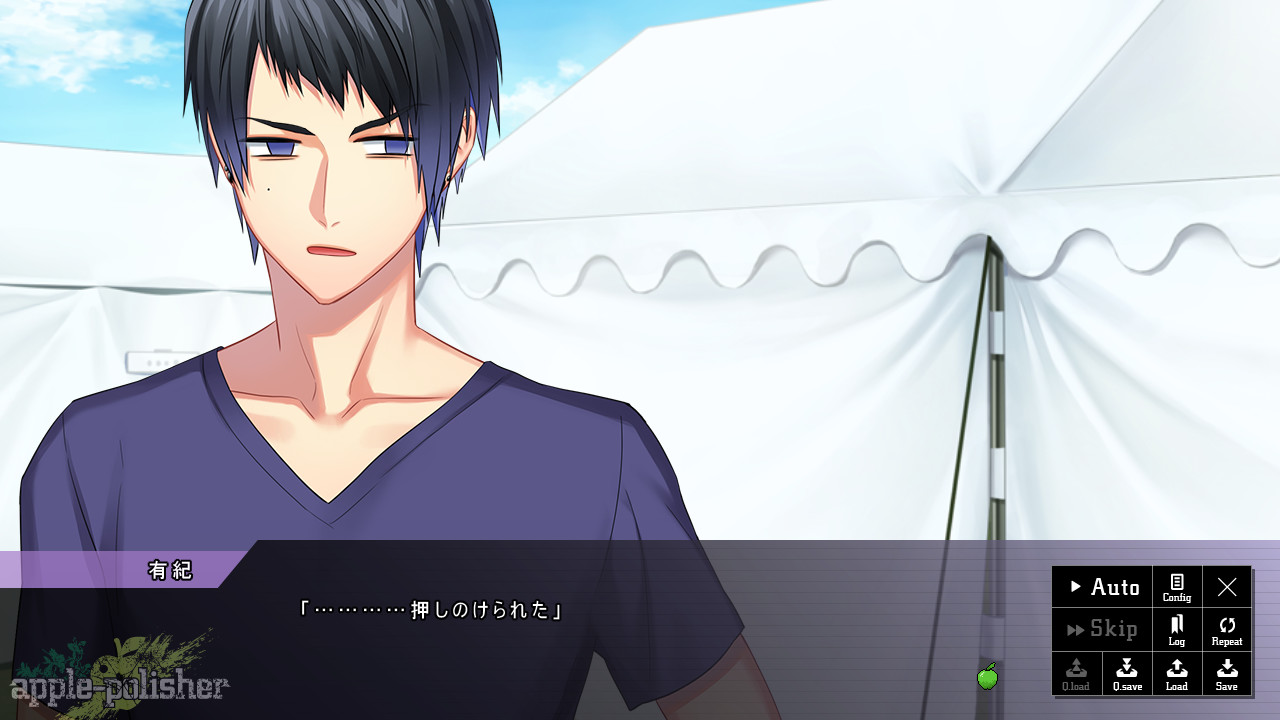 DYNAMIC CHORD feat.apple-polisher