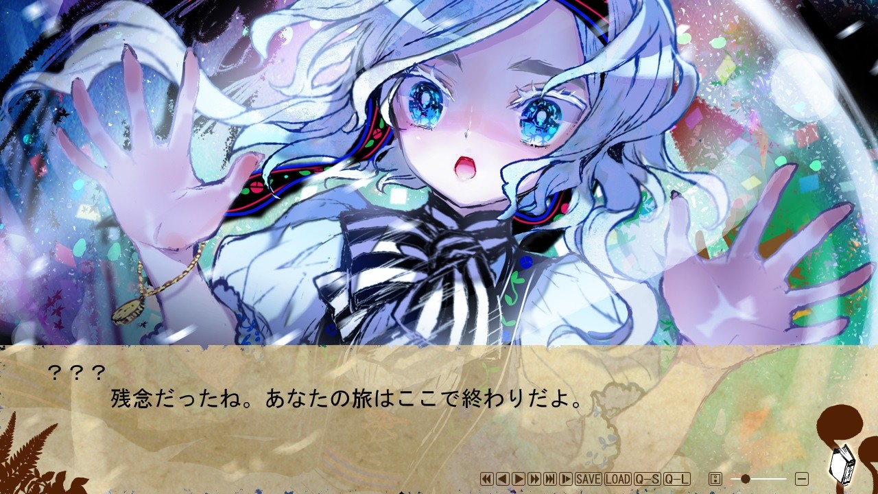 페어리테일 심포니