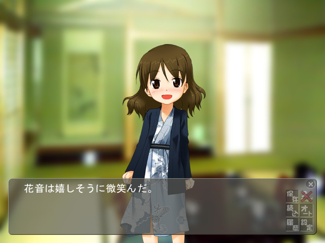 온천 호텔××대작전