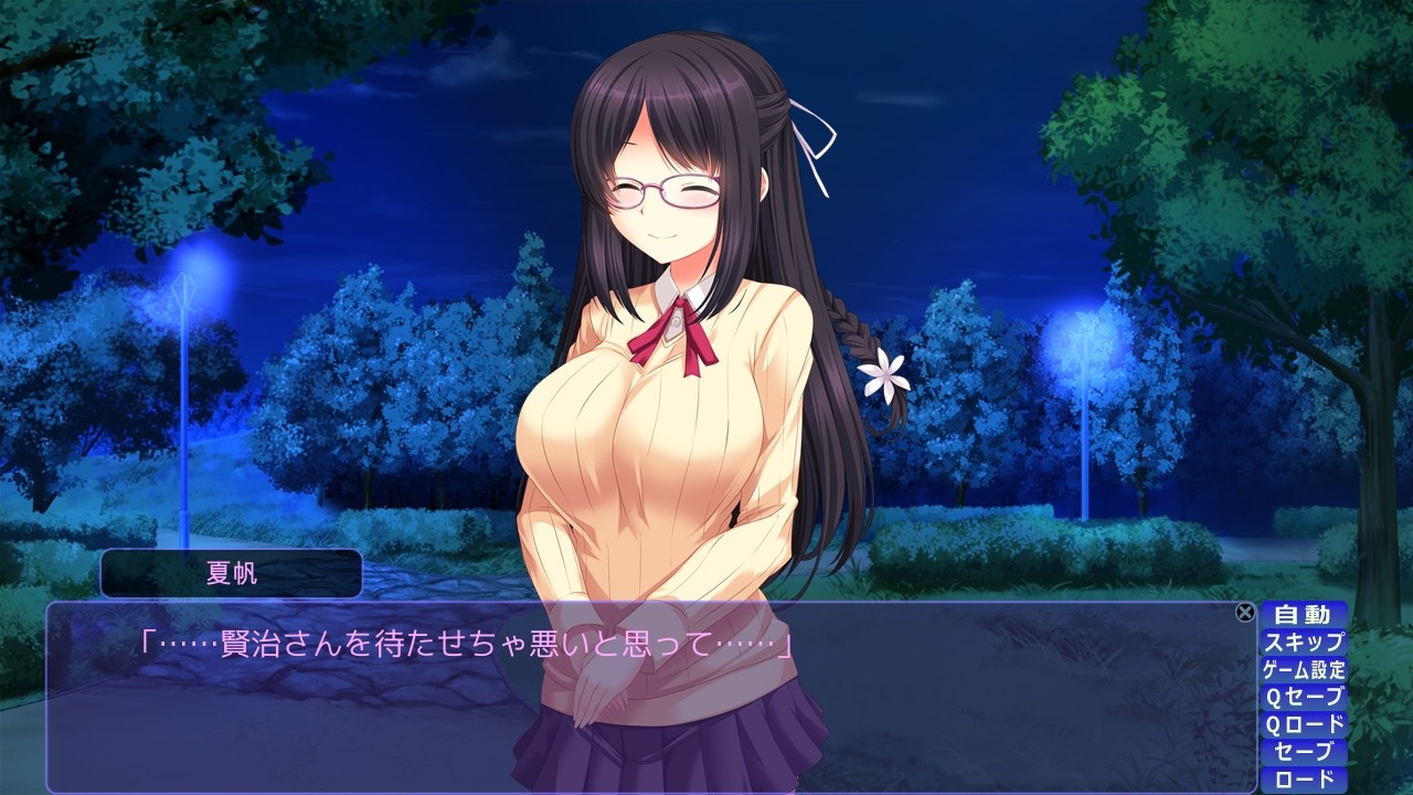 JK원조교제축제