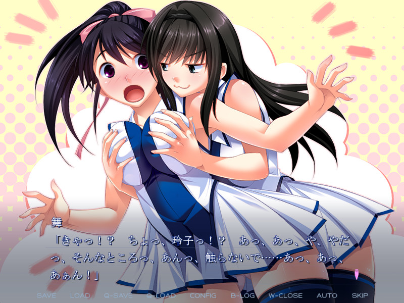 아네이모Neo＋ Second Sisters