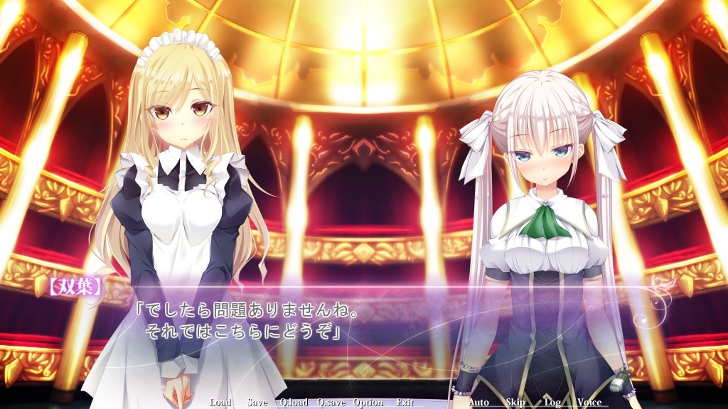 학원무투의 포크로어