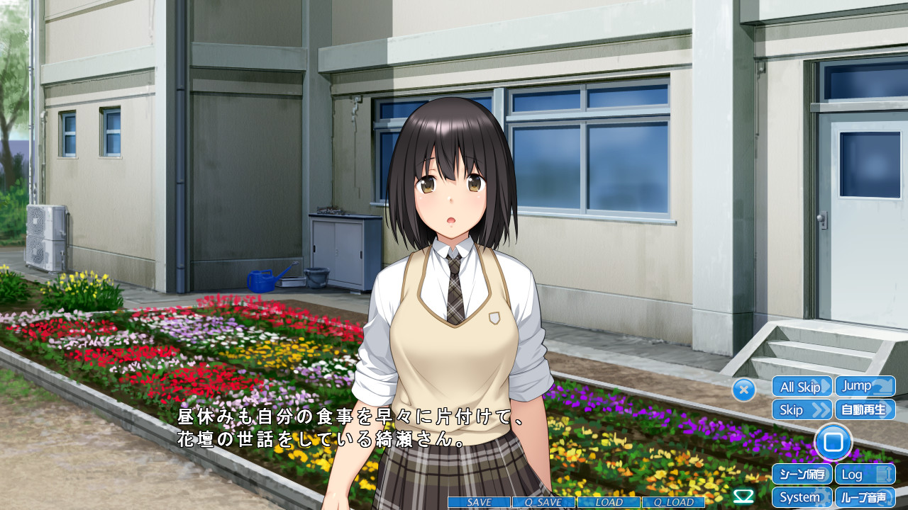 타락한 미 자매 ~제발 그 딸만은 도와주세요~