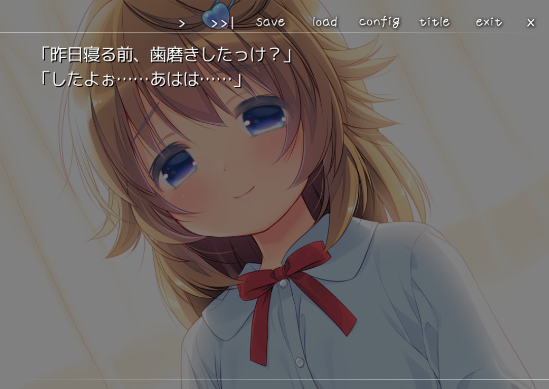 상사상애 로리타의 생활