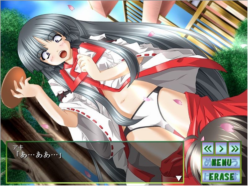 러브러브☆스트레인지Days