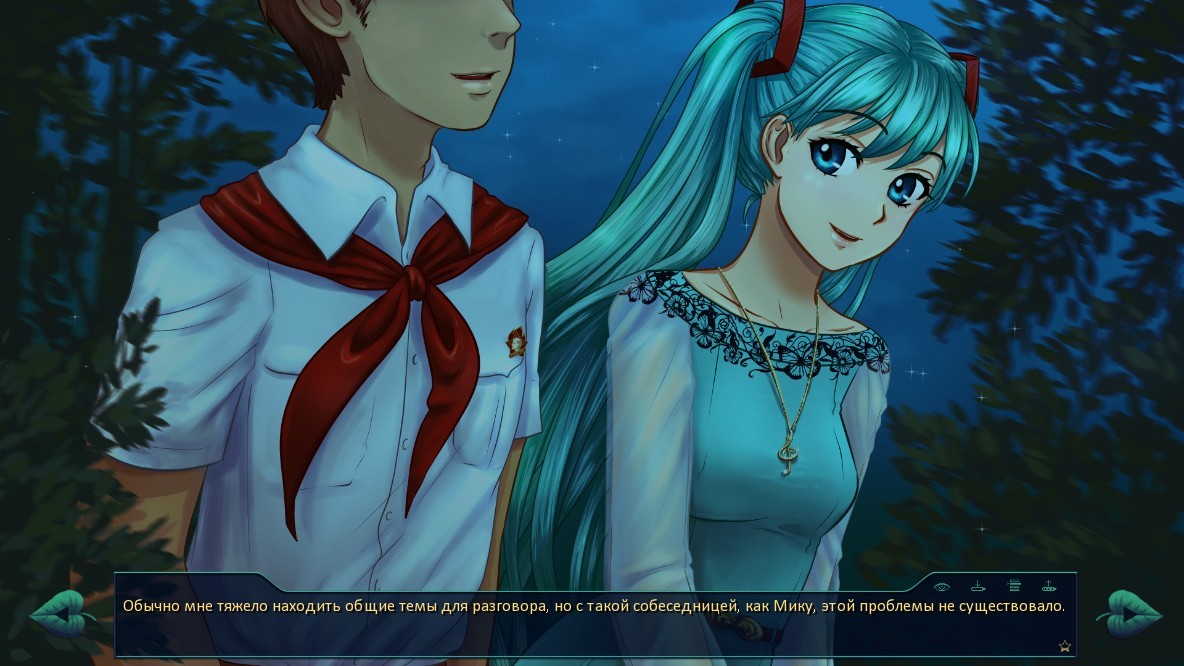 Булки, кефир и рок-н-ролл