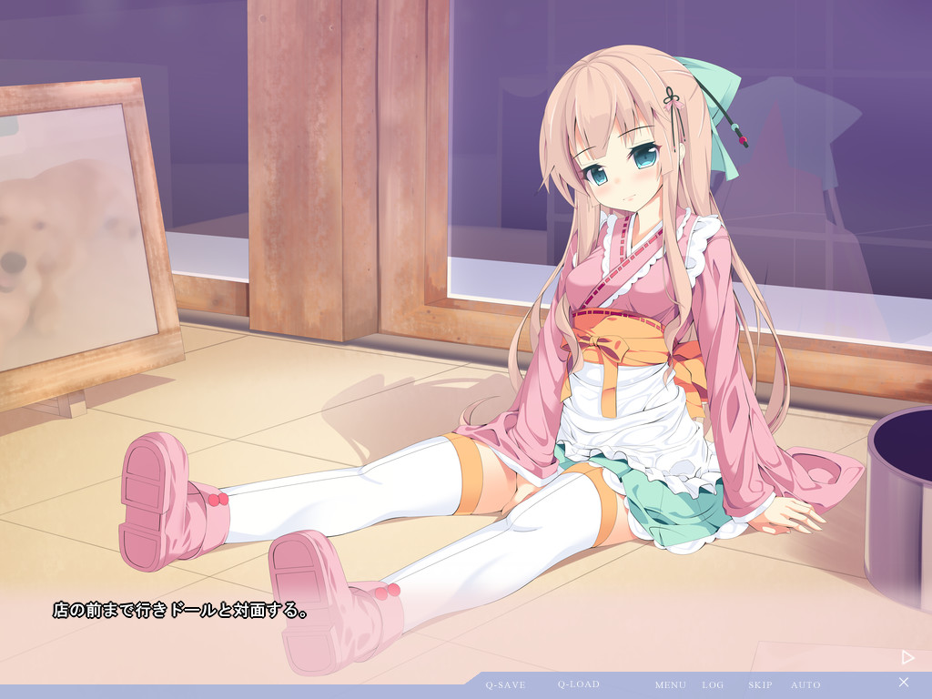 어린 아내가 정성껏 돌봐주는 거야