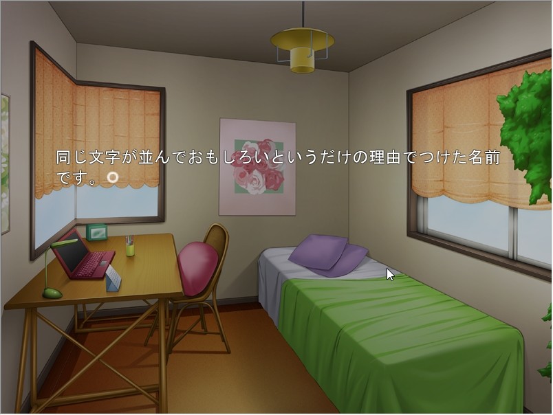 넷 아이돌의 치욕 동영상 전달 ～팬과의 하메해 음란 교류～