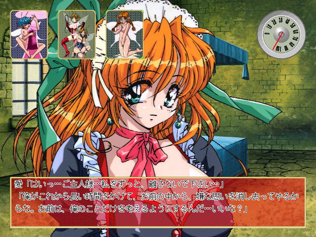 미모 빈티지 괴관2