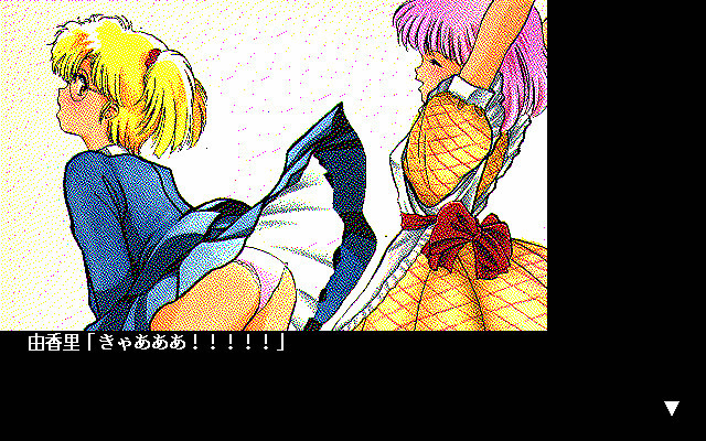 아부나이 문화제 전야