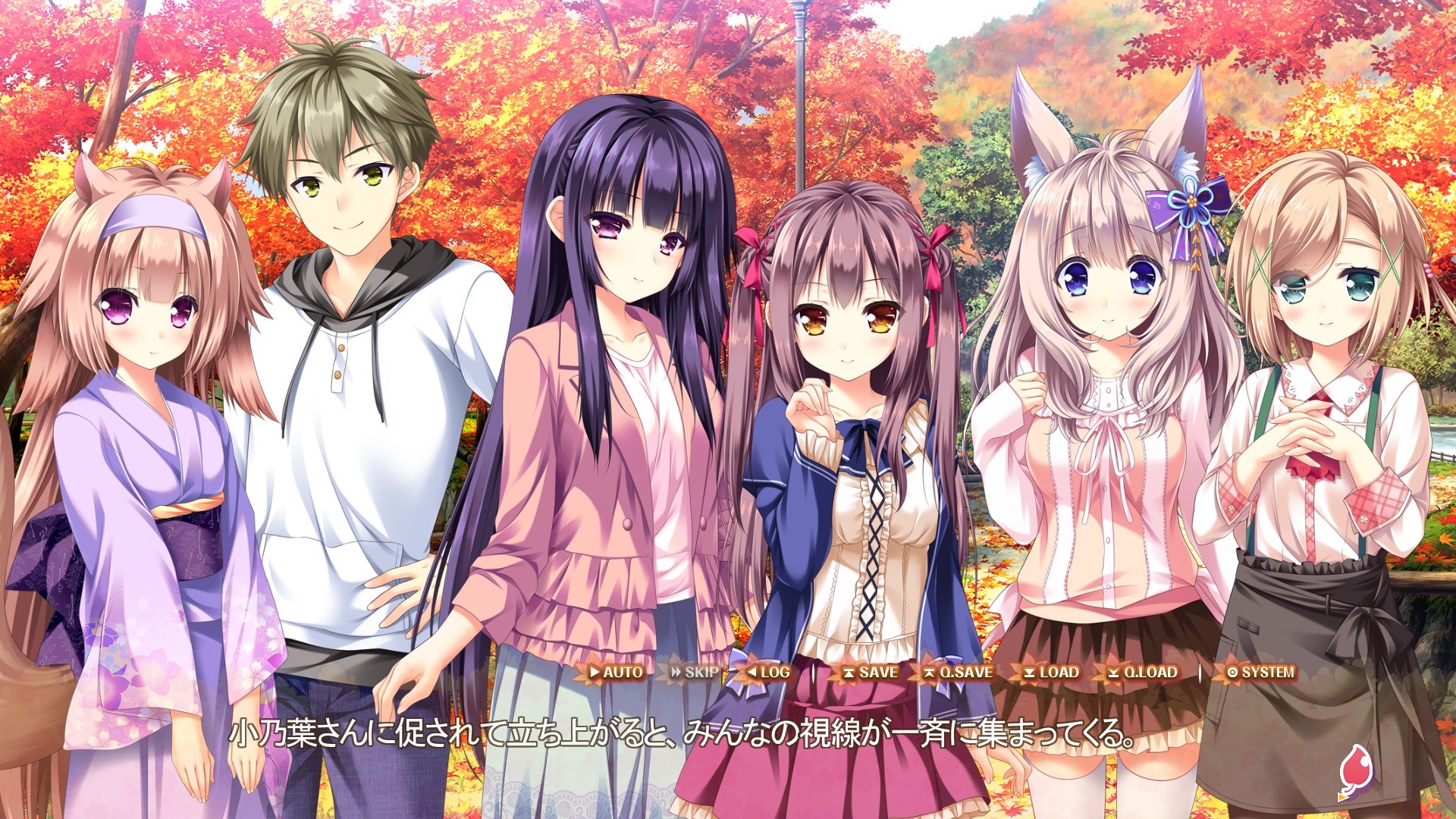 연이어 이 잎은 붉게