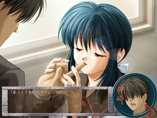 카미가타리 ～칸가타리～