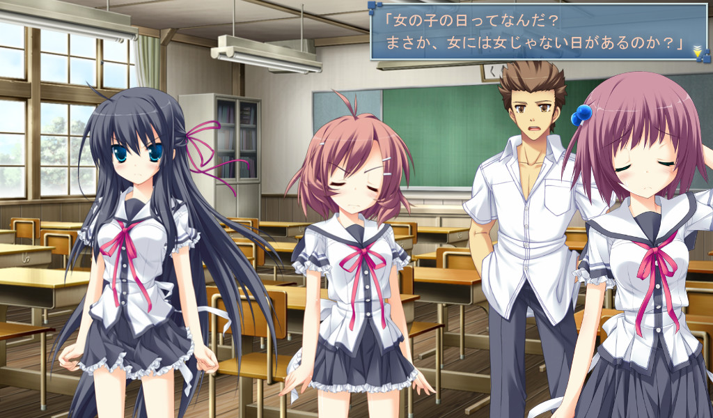 코이이로 소라모요 After Happiness and Extra Hearts