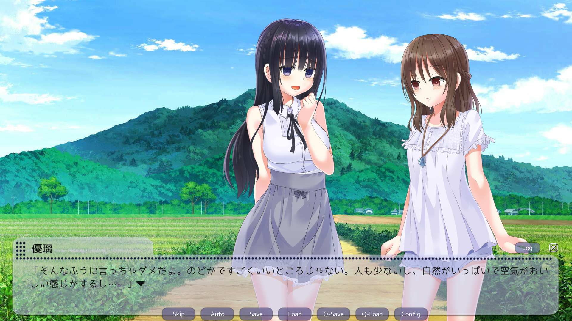 속·쿠로카미 쿄뉴 위원장과 소타 군의 여름방학