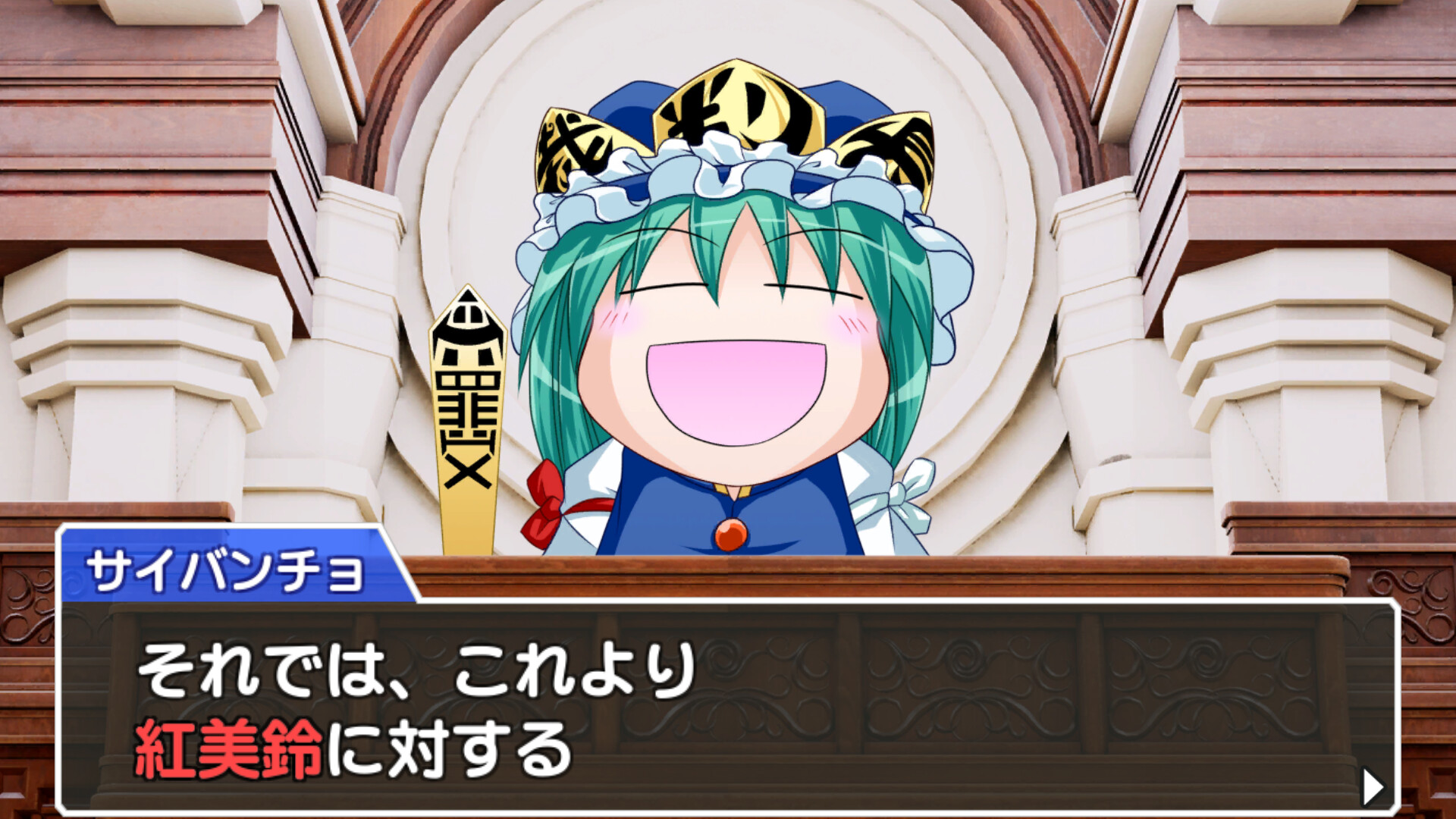 히카게 서바이번