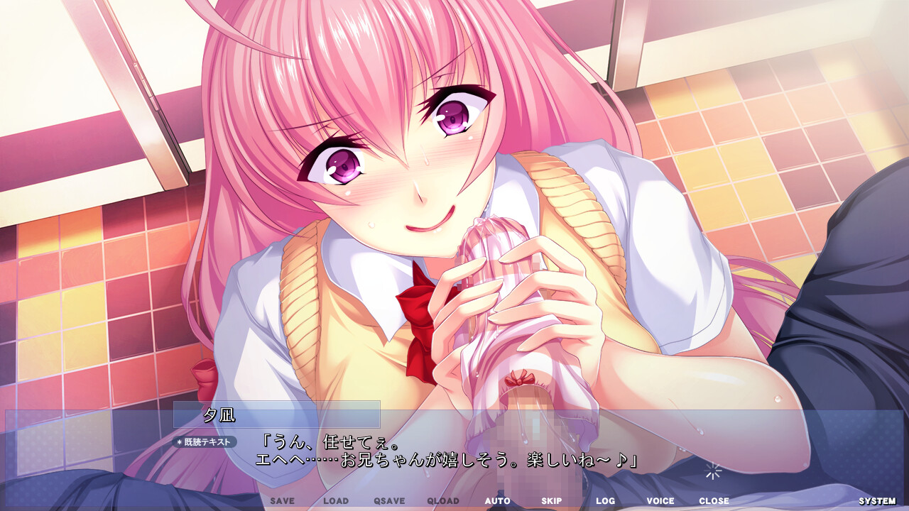 아쿠메루∞패밀리 H한 가족의 아쿠메루-프 로얄!!