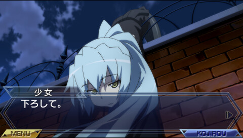 버스트 에러 이브 더 퍼스트