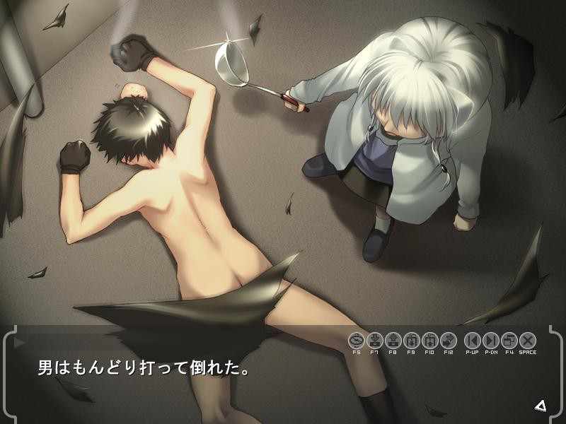 아리시히의 노래