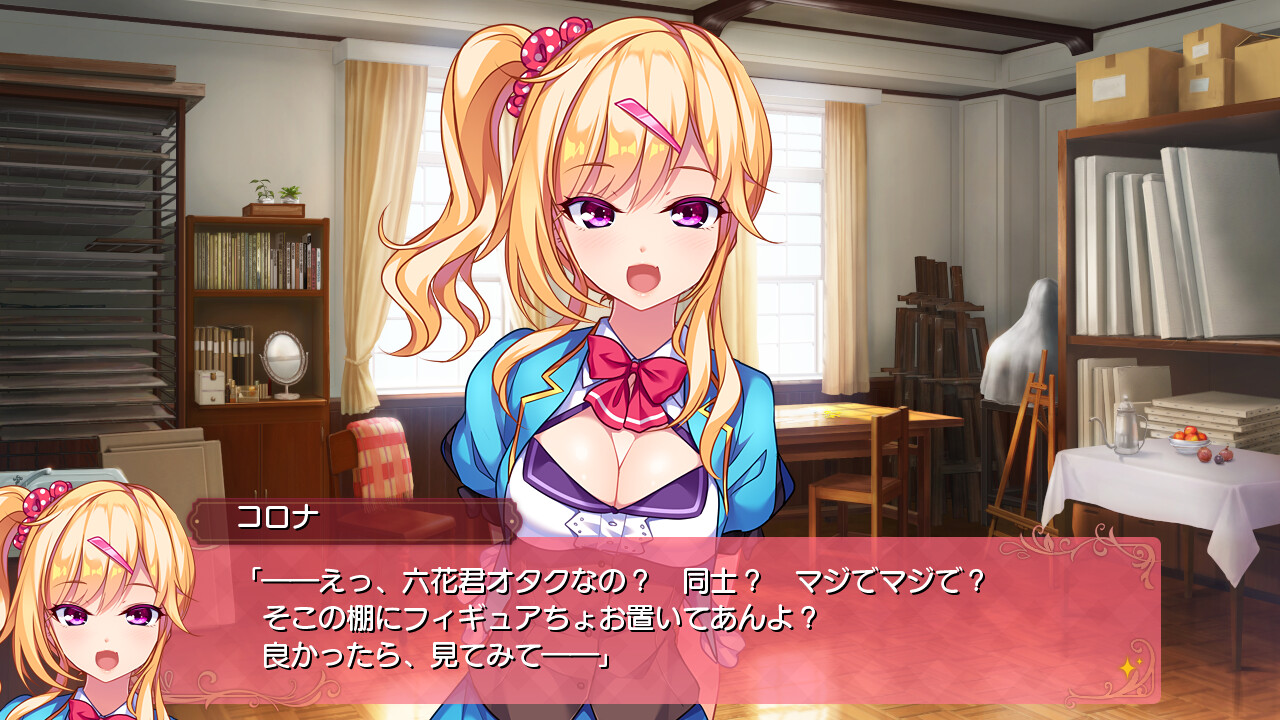 캬라브레이션! ～소녀는 사랑에 빠져 캐릭터가 흔들려～