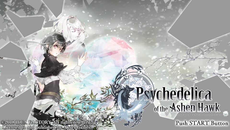 잿빛매의 사이키델리카