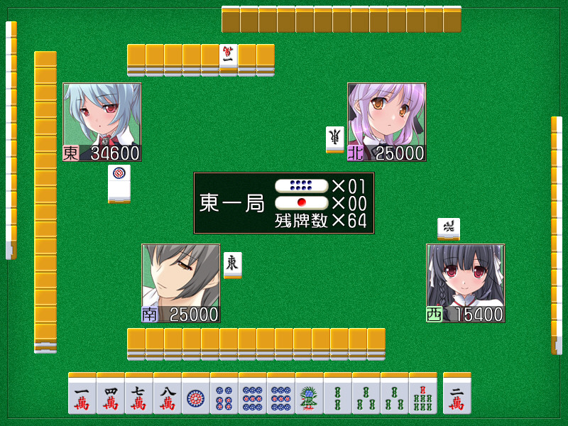 SACRIFICE ～스테하이의 행방～